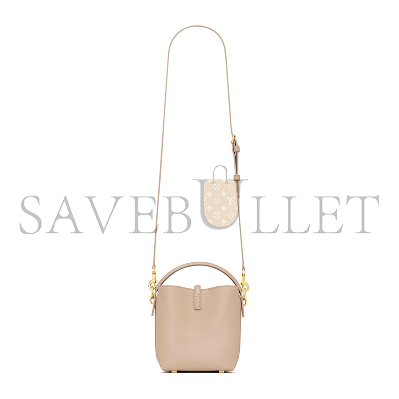YSL LE 37 MINI IN SHINY LEATHER 7658702R20W2721 (15*13*6cm)