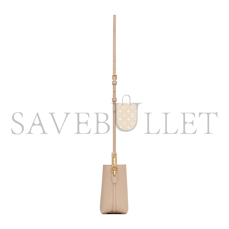 YSL LE 37 MINI IN SHINY LEATHER 7658702R20W2721 (15*13*6cm)