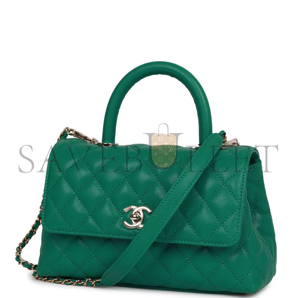 CHANEL SMALL COCO HANDLE FLAP BAG GREEN CAVIAR LIGHT GOLD HARDWARE (23*15*10cm)