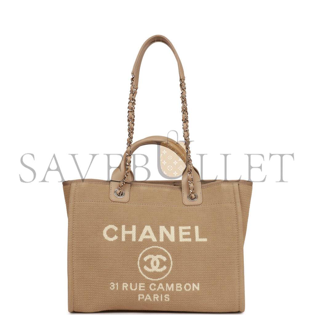 CHANEL SMALL DEAUVILLE SHOPPING BAG BEIGE BOUCLE LIGHT GOLD HARDWARE (34*27*15cm)