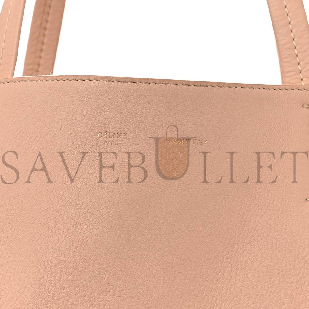 CELINE SOFT GRAINED CALFSKIN MEDIUM HORIZONTAL CABAS PHANTOM LIGHT BLUSH (28*26*16cm)